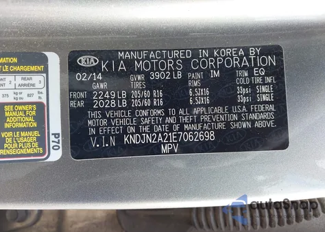 2014 Kia Soul from USA, damaged, VIN KNDJN2A21E7062698